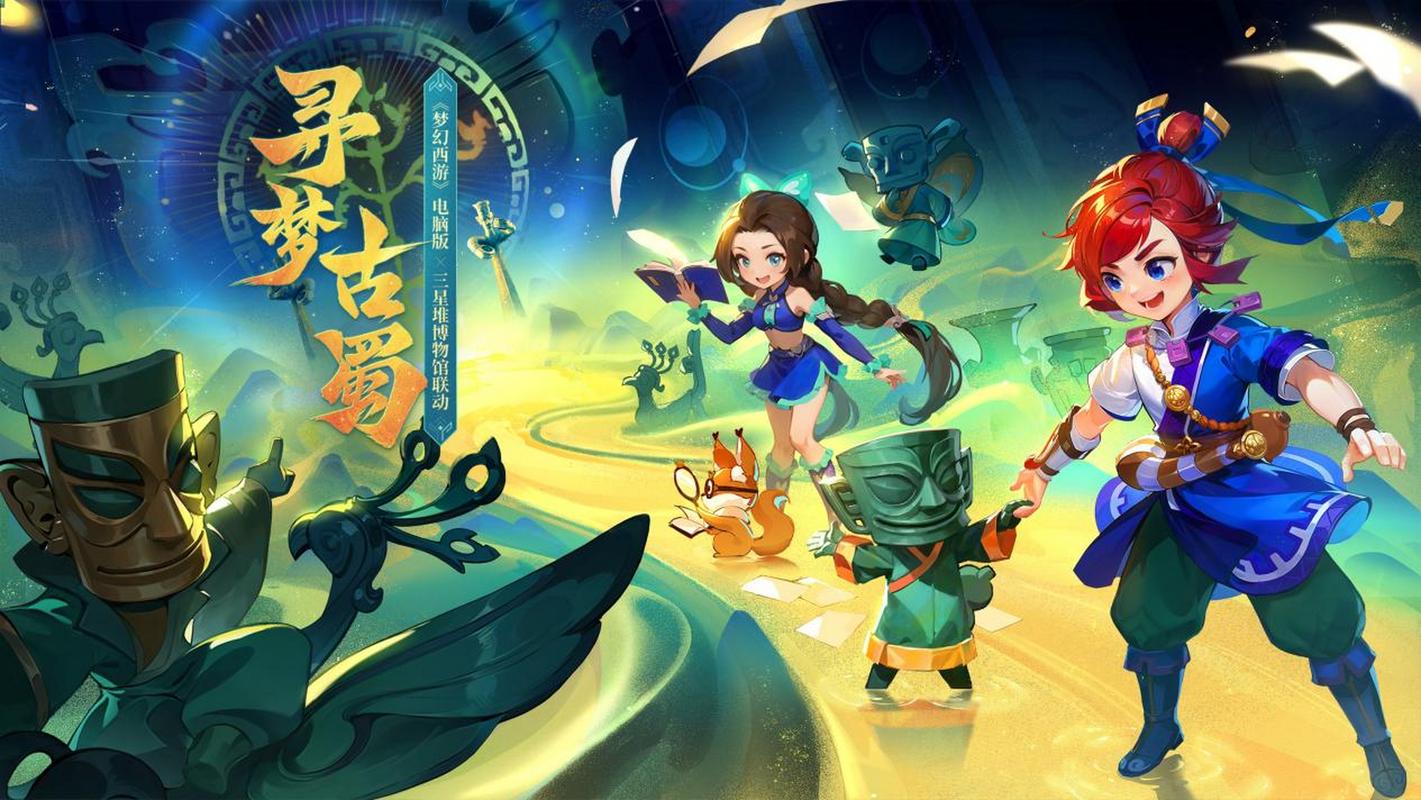 还是后来的