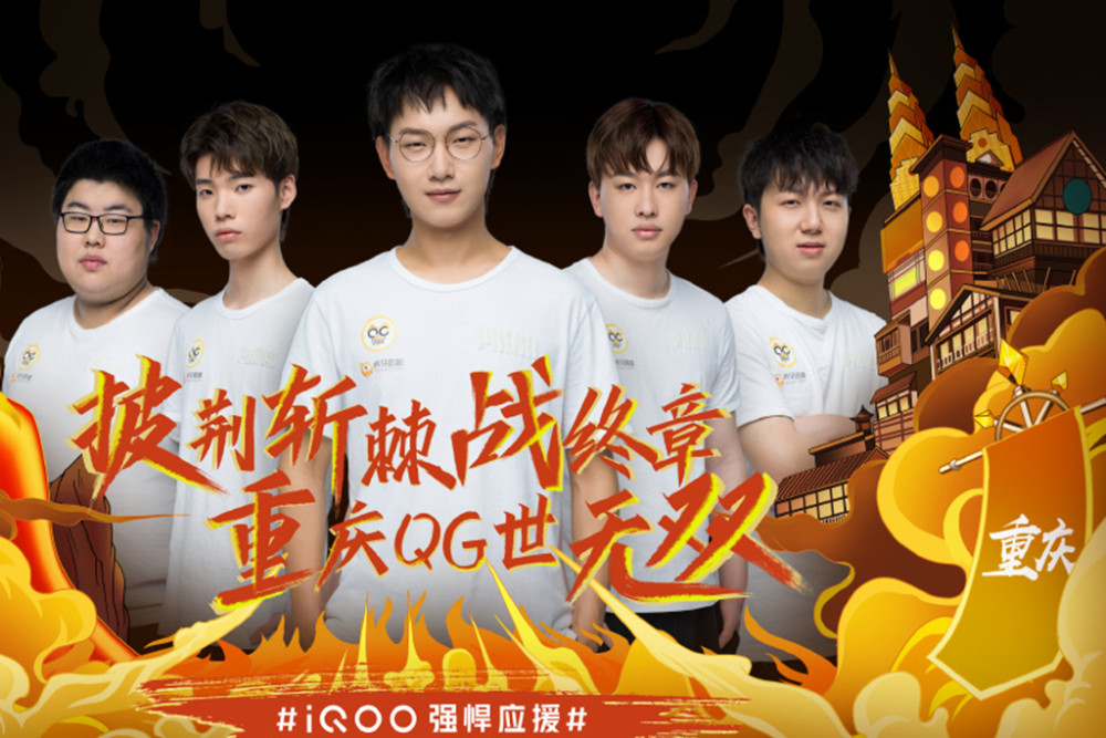 际政治关系