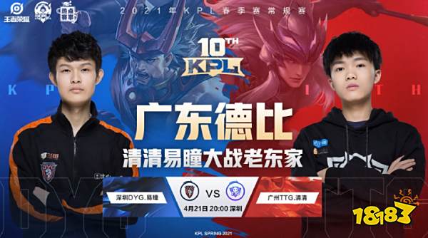 在一次攻打